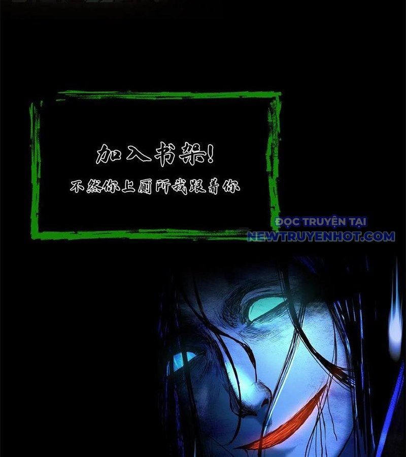 đọc truyện Ngày Tôi Sinh Ra, Bách Quỷ Dạ Hành, Tuyết Thi Hộ Đạo Chương 578 ảnh 46 tại Giả Dược
