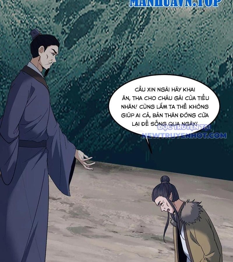 đọc truyện Ngày Tôi Sinh Ra, Bách Quỷ Dạ Hành, Tuyết Thi Hộ Đạo Chương 582 ảnh 15 tại Giả Dược