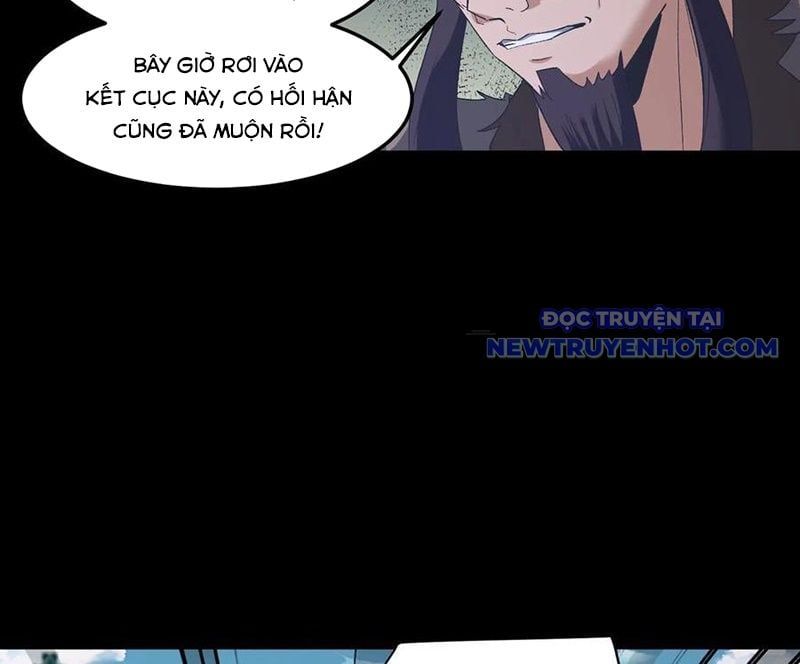 đọc truyện Ngày Tôi Sinh Ra, Bách Quỷ Dạ Hành, Tuyết Thi Hộ Đạo Chương 582 ảnh 21 tại Giả Dược