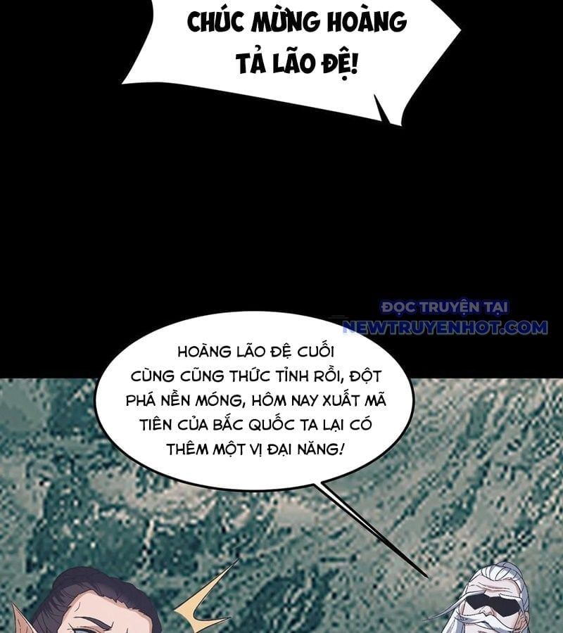 đọc truyện Ngày Tôi Sinh Ra, Bách Quỷ Dạ Hành, Tuyết Thi Hộ Đạo Chương 582 ảnh 27 tại Giả Dược