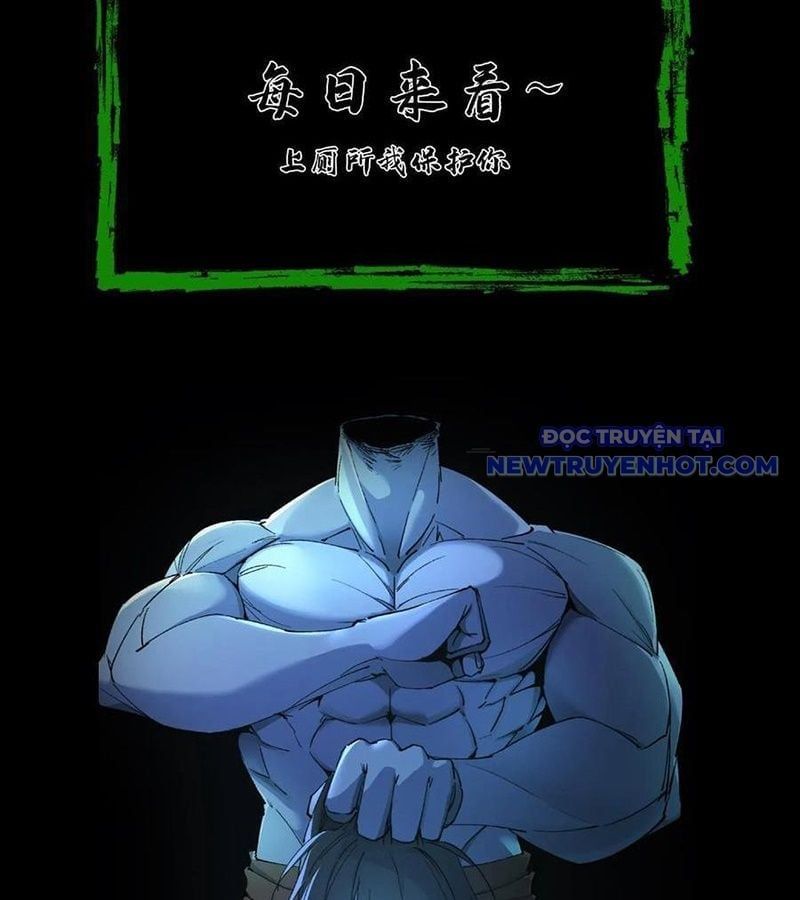 đọc truyện Ngày Tôi Sinh Ra, Bách Quỷ Dạ Hành, Tuyết Thi Hộ Đạo Chương 582 ảnh 41 tại Giả Dược