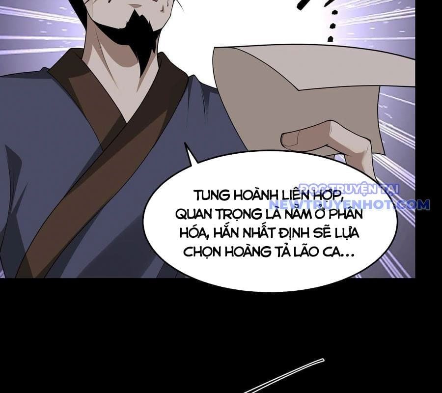 đọc truyện Ngày Tôi Sinh Ra, Bách Quỷ Dạ Hành, Tuyết Thi Hộ Đạo Chương 583 ảnh 22 tại Giả Dược