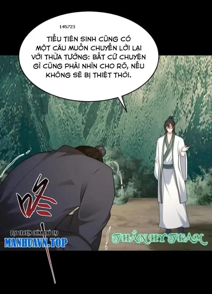 đọc truyện Ngày Tôi Sinh Ra, Bách Quỷ Dạ Hành, Tuyết Thi Hộ Đạo Chương 584 ảnh 3 tại Giả Dược