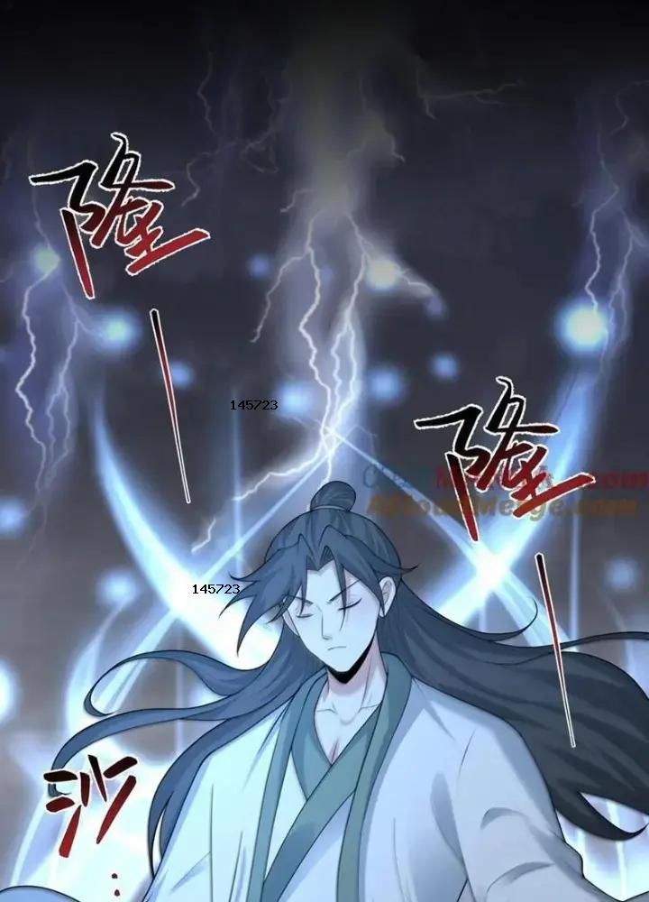 đọc truyện Ngày Tôi Sinh Ra, Bách Quỷ Dạ Hành, Tuyết Thi Hộ Đạo Chương 584 ảnh 10 tại Giả Dược