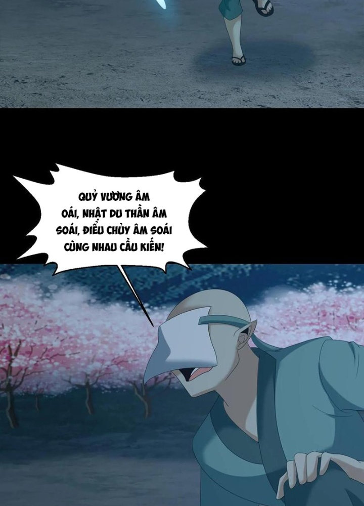 đọc truyện Ngày Tôi Sinh Ra, Bách Quỷ Dạ Hành, Tuyết Thi Hộ Đạo Chương 586 ảnh 34 tại Thiên Thai Truyện