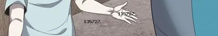 đọc truyện Ngày Tôi Sinh Ra, Bách Quỷ Dạ Hành, Tuyết Thi Hộ Đạo Chương 587 ảnh 18 tại Giả Dược