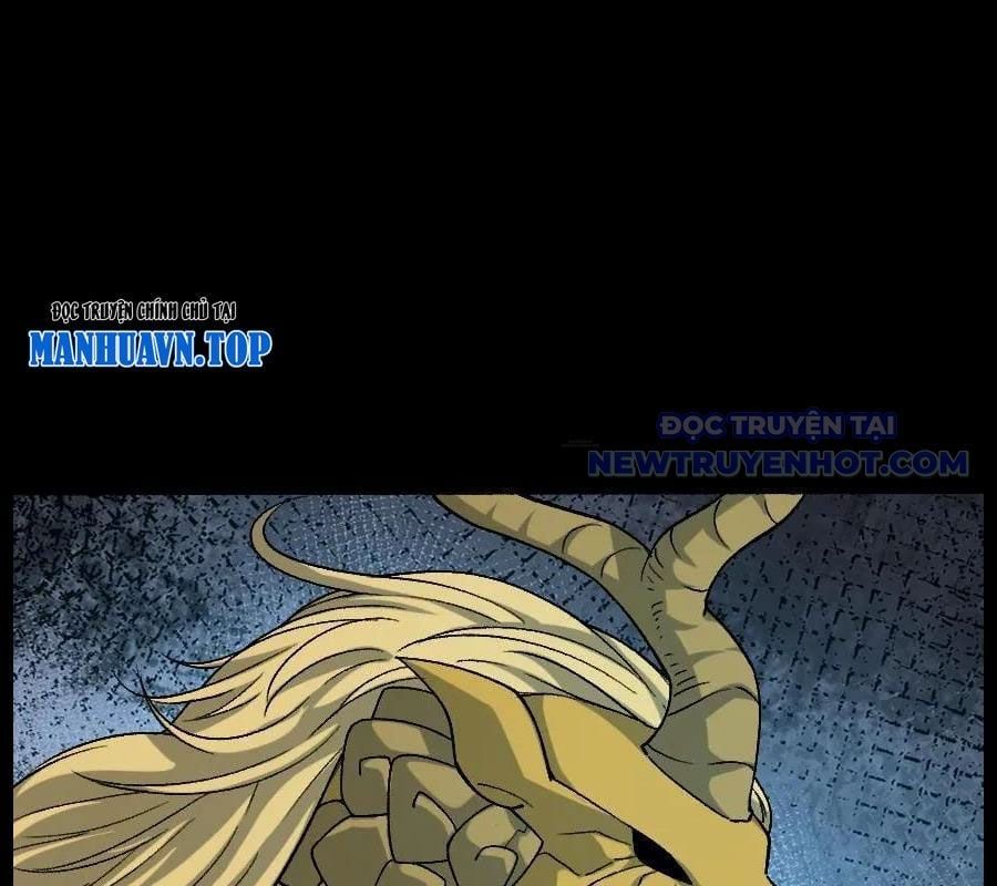 đọc truyện Ngày Tôi Sinh Ra, Bách Quỷ Dạ Hành, Tuyết Thi Hộ Đạo Chương 599 ảnh 16 tại Giả Dược