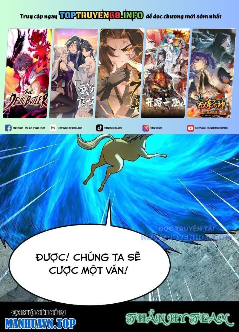 đọc truyện Ngày Tôi Sinh Ra, Bách Quỷ Dạ Hành, Tuyết Thi Hộ Đạo Chương 600 ảnh 59 tại Thiên Thai Truyện
