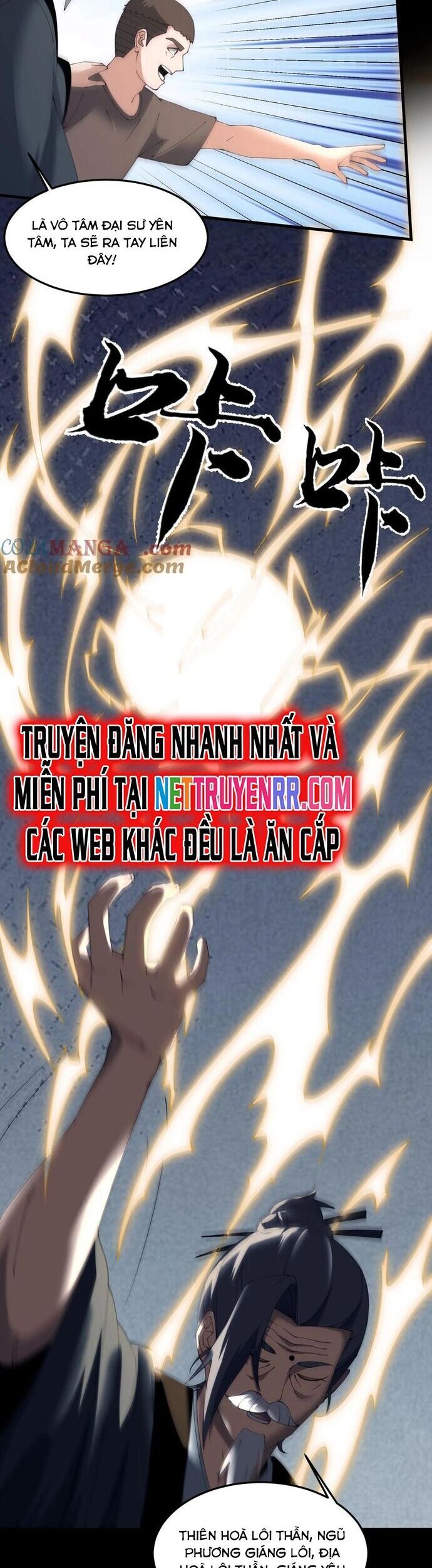 đọc truyện Ngày Tôi Sinh Ra, Bách Quỷ Dạ Hành, Tuyết Thi Hộ Đạo Chương 606 ảnh 12 tại Giả Dược