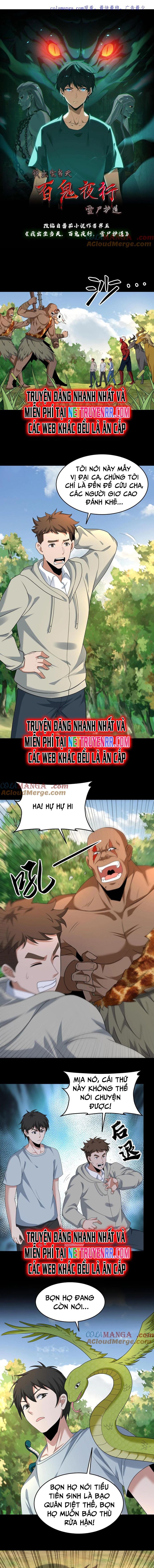 đọc truyện Ngày Tôi Sinh Ra, Bách Quỷ Dạ Hành, Tuyết Thi Hộ Đạo Chương 610 ảnh 3 tại Giả Dược