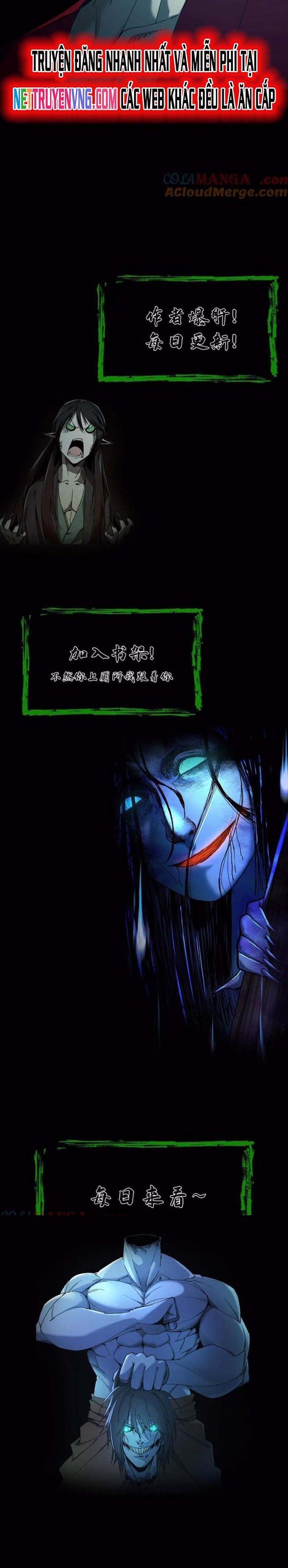 đọc truyện Ngày Tôi Sinh Ra, Bách Quỷ Dạ Hành, Tuyết Thi Hộ Đạo Chương 617 ảnh 9 tại Giả Dược