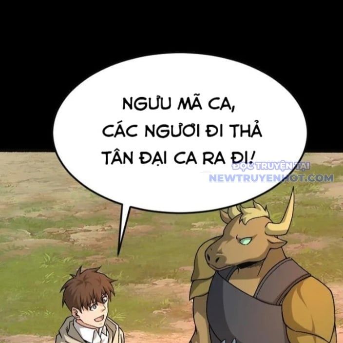 đọc truyện Ngày Tôi Sinh Ra, Bách Quỷ Dạ Hành, Tuyết Thi Hộ Đạo Chương 618 ảnh 43 tại Giả Dược