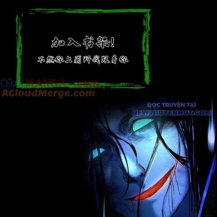 đọc truyện Ngày Tôi Sinh Ra, Bách Quỷ Dạ Hành, Tuyết Thi Hộ Đạo Chương 618 ảnh 60 tại Giả Dược