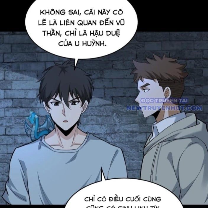 đọc truyện Ngày Tôi Sinh Ra, Bách Quỷ Dạ Hành, Tuyết Thi Hộ Đạo Chương 620 ảnh 24 tại Giả Dược