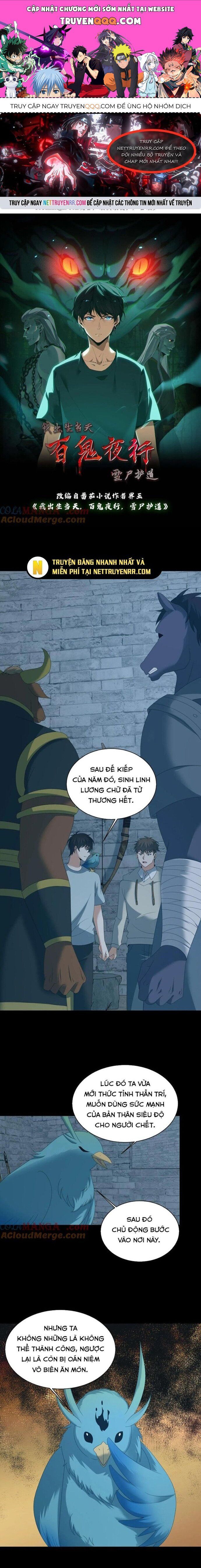 đọc truyện Ngày Tôi Sinh Ra, Bách Quỷ Dạ Hành, Tuyết Thi Hộ Đạo Chương 623 ảnh 1 tại Giả Dược