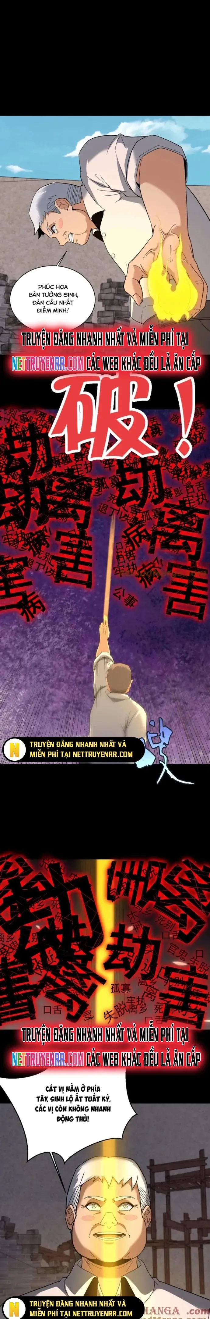đọc truyện Ngày Tôi Sinh Ra, Bách Quỷ Dạ Hành, Tuyết Thi Hộ Đạo Chương 632 ảnh 4 tại Giả Dược