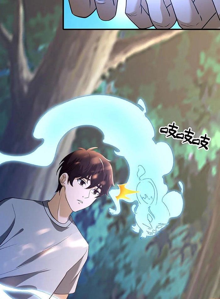 đọc truyện Ngày Tôi Sinh Ra, Bách Quỷ Dạ Hành, Tuyết Thi Hộ Đạo Chương 64 ảnh 19 tại Giả Dược