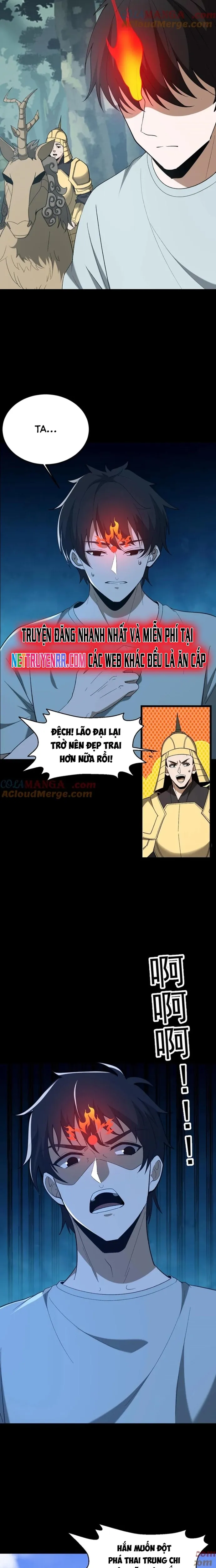 đọc truyện Ngày Tôi Sinh Ra, Bách Quỷ Dạ Hành, Tuyết Thi Hộ Đạo Chương 646 ảnh 3 tại Giả Dược