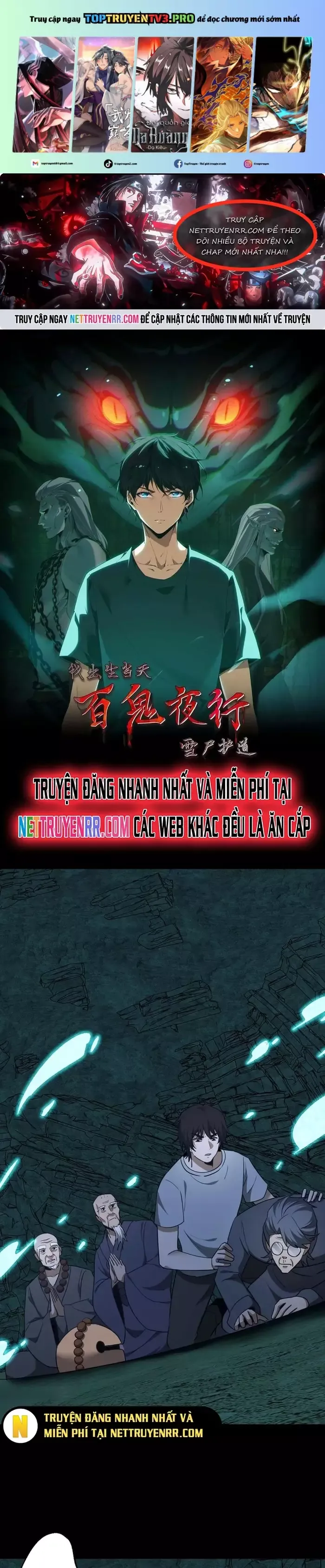 đọc truyện Ngày Tôi Sinh Ra, Bách Quỷ Dạ Hành, Tuyết Thi Hộ Đạo Chương 660 ảnh 1 tại Giả Dược