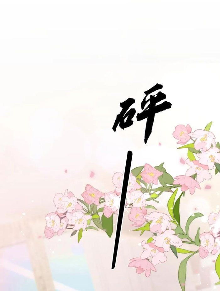 đọc truyện Ngày Tôi Sinh Ra, Bách Quỷ Dạ Hành, Tuyết Thi Hộ Đạo Chương 67 ảnh 2 tại Giả Dược