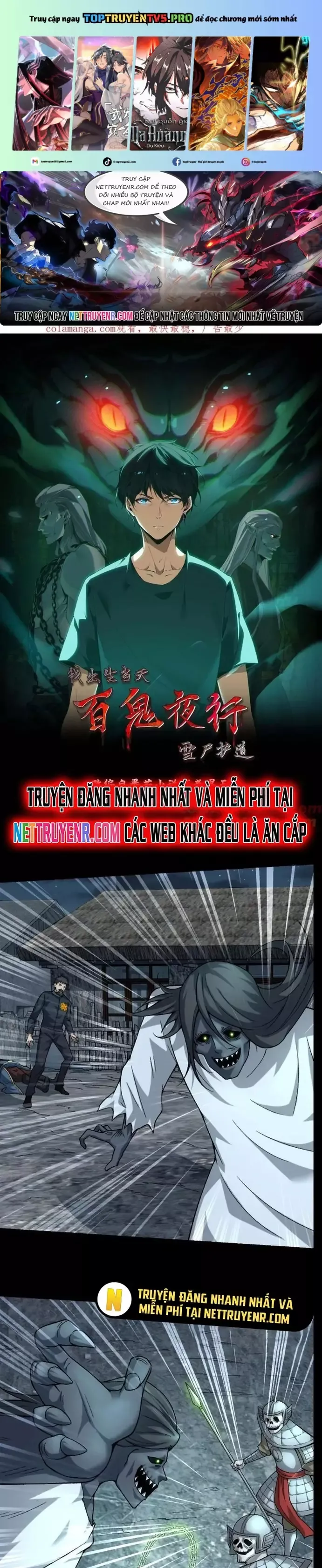 đọc truyện Ngày Tôi Sinh Ra, Bách Quỷ Dạ Hành, Tuyết Thi Hộ Đạo Chương 672 ảnh 1 tại Giả Dược