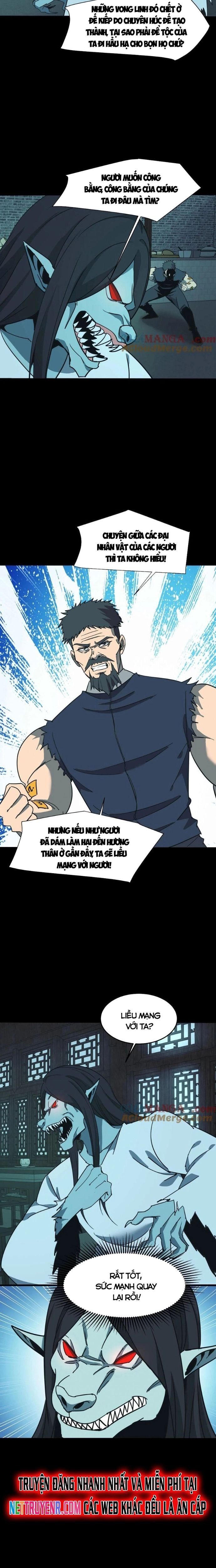 đọc truyện Ngày Tôi Sinh Ra, Bách Quỷ Dạ Hành, Tuyết Thi Hộ Đạo Chương 673 ảnh 4 tại Giả Dược