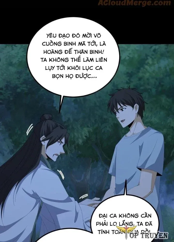 đọc truyện Ngày Tôi Sinh Ra, Bách Quỷ Dạ Hành, Tuyết Thi Hộ Đạo Chương 677 ảnh 2 tại Thiên Thai Truyện