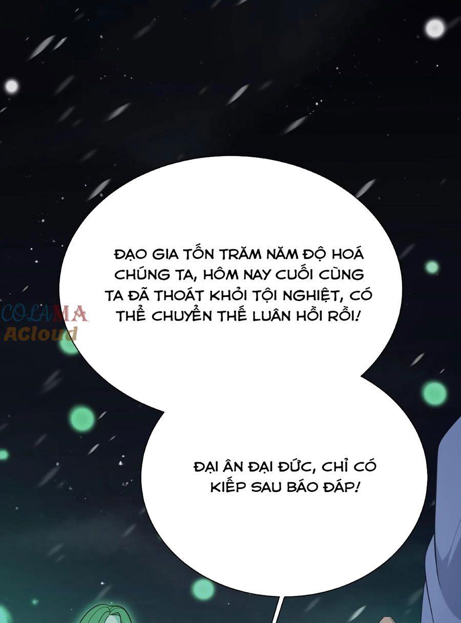 đọc truyện Ngày Tôi Sinh Ra, Bách Quỷ Dạ Hành, Tuyết Thi Hộ Đạo Chương 70 ảnh 7 tại Giả Dược