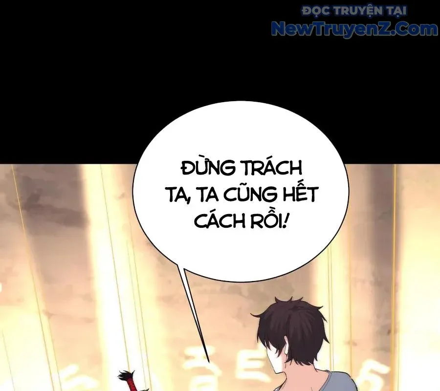 đọc truyện Ngày Tôi Sinh Ra, Bách Quỷ Dạ Hành, Tuyết Thi Hộ Đạo Chương 703 ảnh 26 tại Thiên Thai Truyện