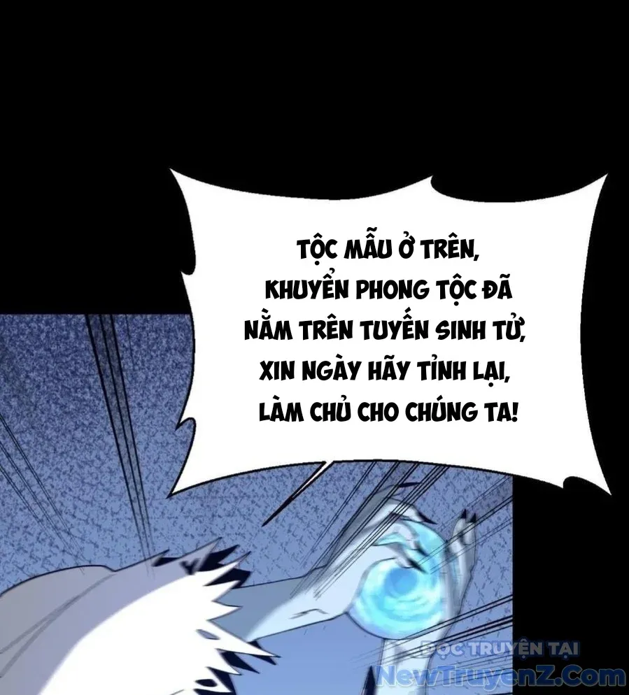 đọc truyện Ngày Tôi Sinh Ra, Bách Quỷ Dạ Hành, Tuyết Thi Hộ Đạo Chương 717 ảnh 18 tại Thiên Thai Truyện