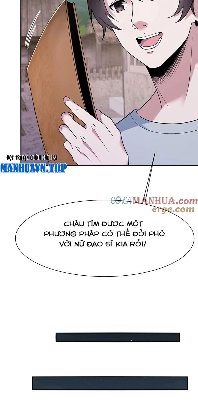 đọc truyện Ngày Tôi Sinh Ra, Bách Quỷ Dạ Hành, Tuyết Thi Hộ Đạo Chương 72 ảnh 17 tại Giả Dược