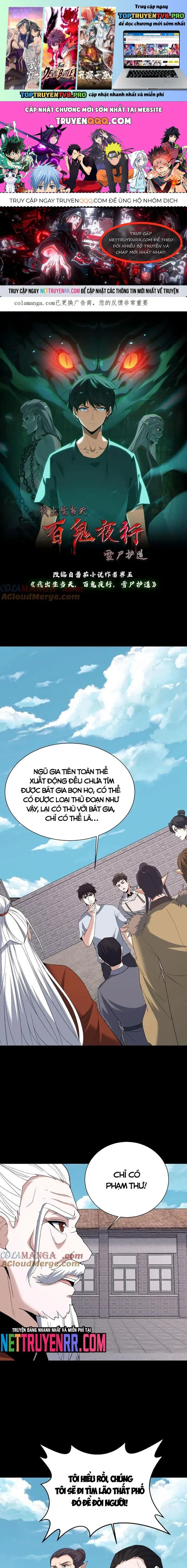 đọc truyện Ngày Tôi Sinh Ra, Bách Quỷ Dạ Hành, Tuyết Thi Hộ Đạo Chương 722 ảnh 1 tại Thiên Thai Truyện