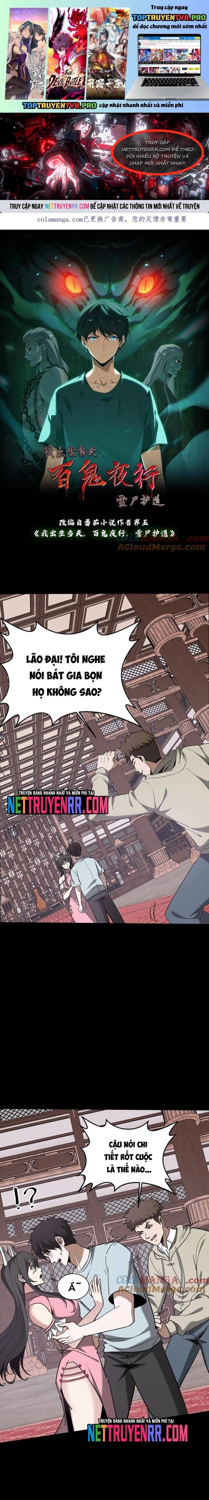 đọc truyện Ngày Tôi Sinh Ra, Bách Quỷ Dạ Hành, Tuyết Thi Hộ Đạo Chương 727 ảnh 1 tại Thiên Thai Truyện