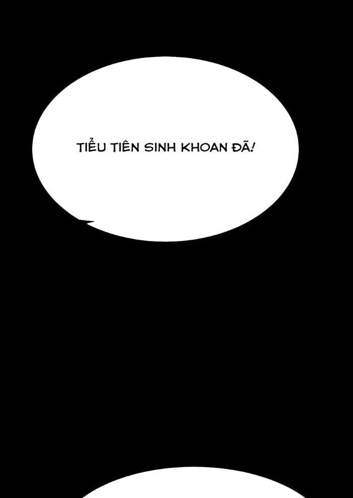 đọc truyện Ngày Tôi Sinh Ra, Bách Quỷ Dạ Hành, Tuyết Thi Hộ Đạo Chương 73 ảnh 27 tại Thiên Thai Truyện