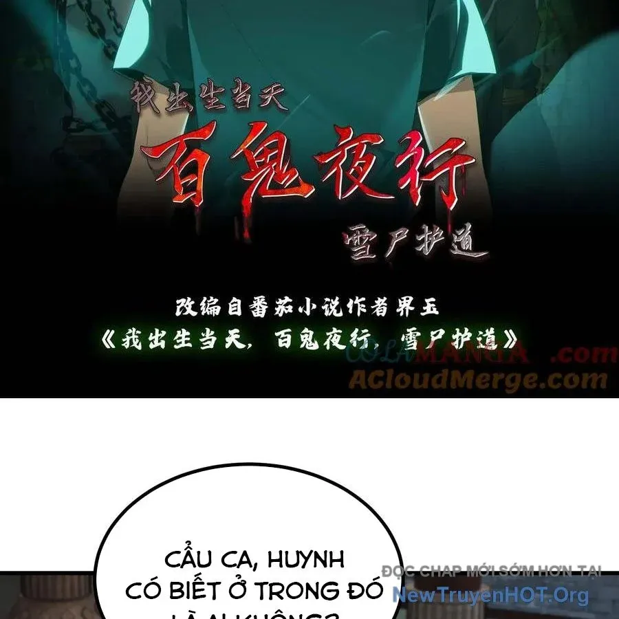 đọc truyện Ngày Tôi Sinh Ra, Bách Quỷ Dạ Hành, Tuyết Thi Hộ Đạo Chương 734 ảnh 3 tại Thiên Thai Truyện