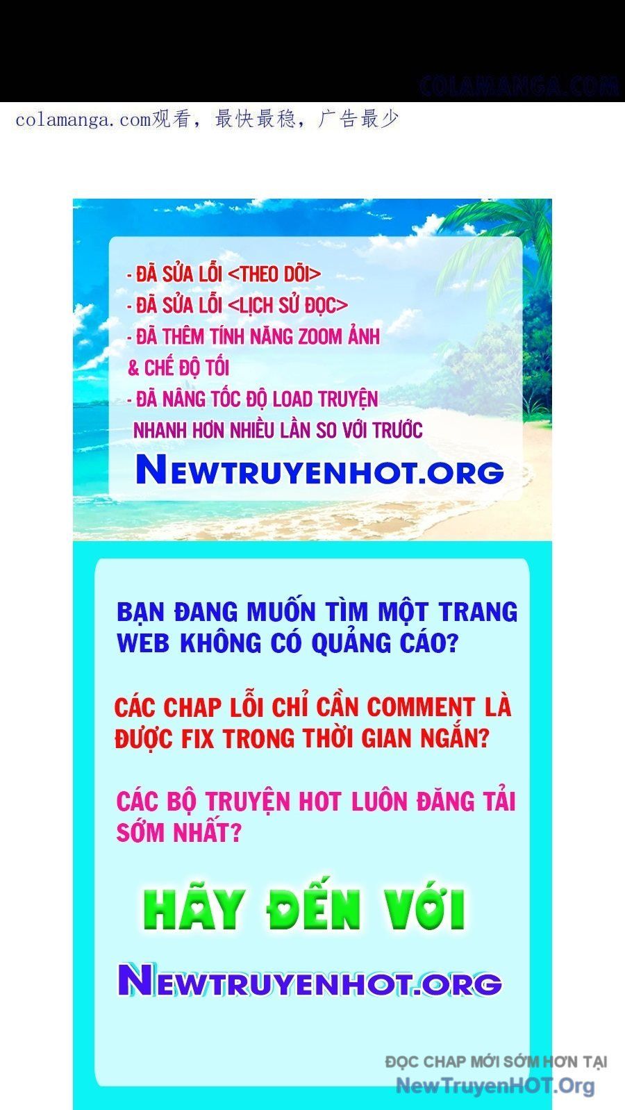 đọc truyện Ngày Tôi Sinh Ra, Bách Quỷ Dạ Hành, Tuyết Thi Hộ Đạo Chương 747 ảnh 63 tại Giả Dược