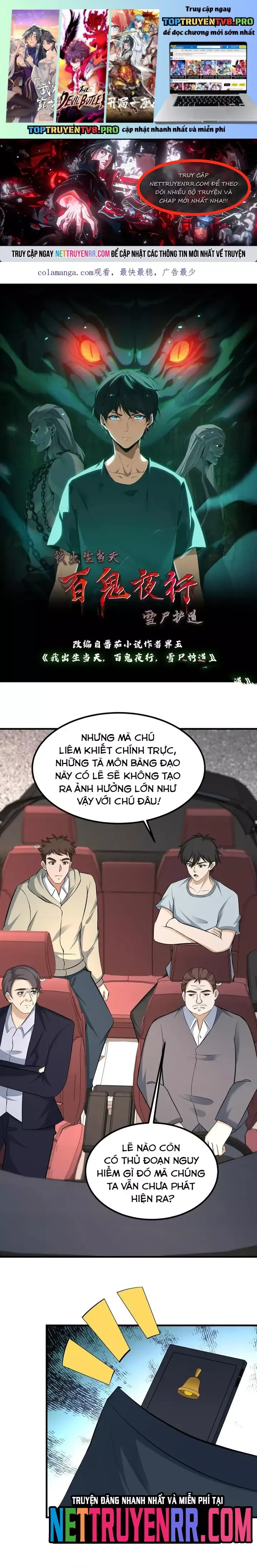 đọc truyện Ngày Tôi Sinh Ra, Bách Quỷ Dạ Hành, Tuyết Thi Hộ Đạo Chương 749 ảnh 2 tại Giả Dược