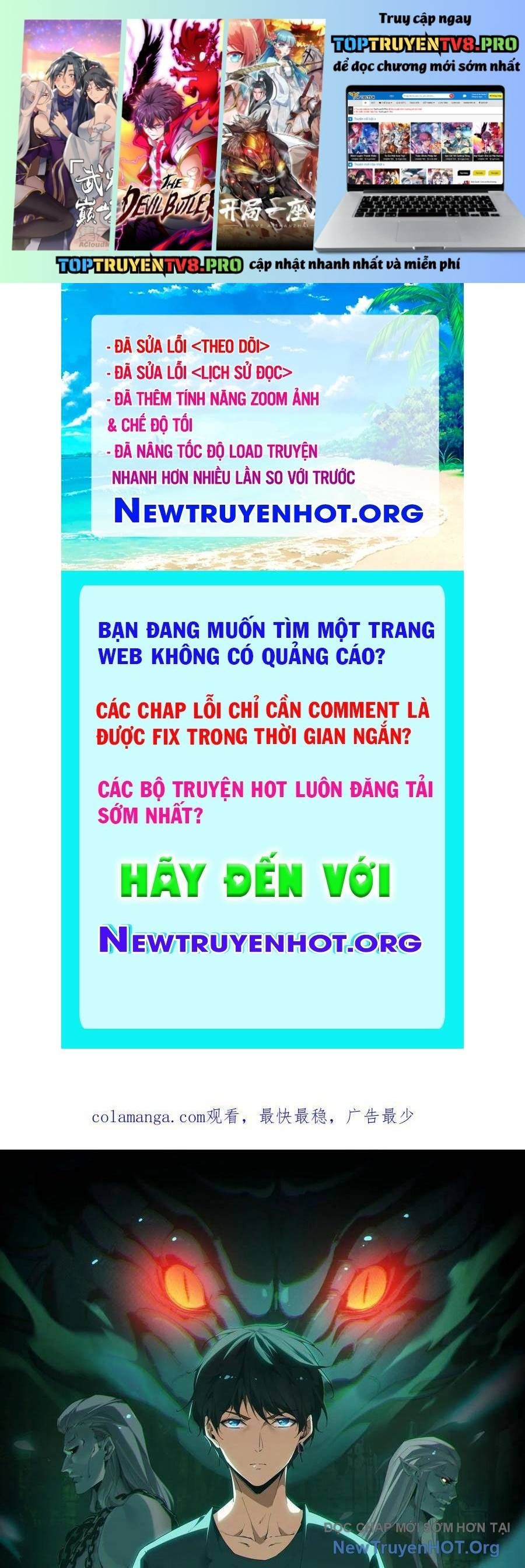 đọc truyện Ngày Tôi Sinh Ra, Bách Quỷ Dạ Hành, Tuyết Thi Hộ Đạo Chương 750 ảnh 2 tại Giả Dược