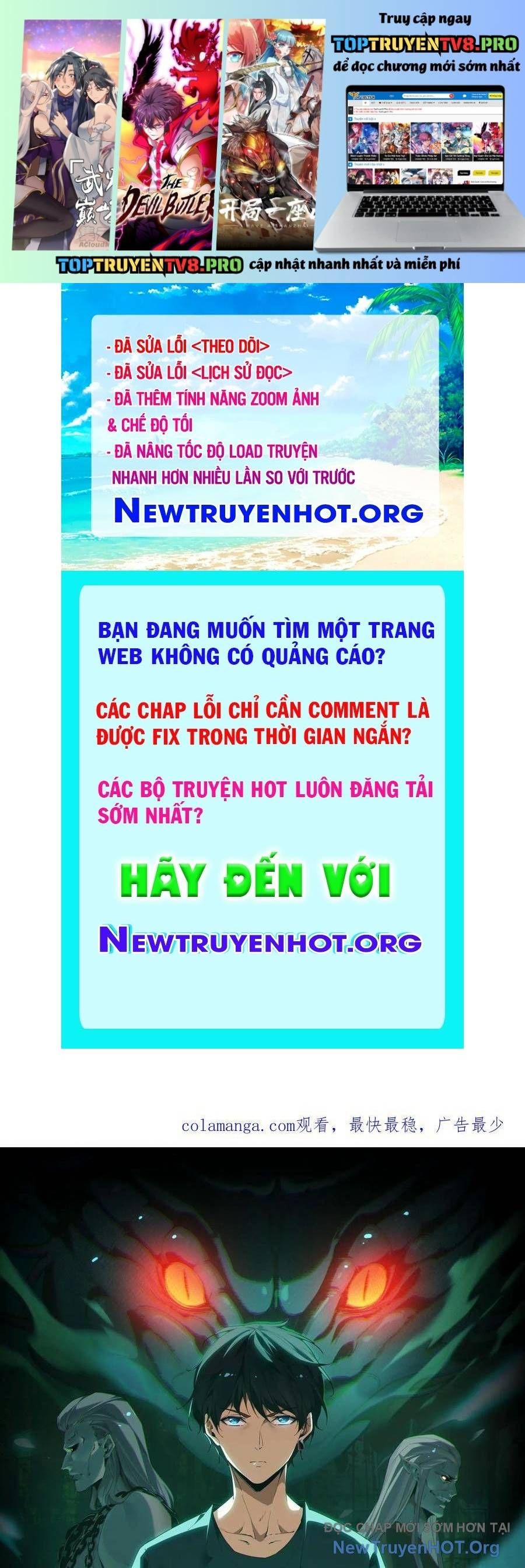 đọc truyện Ngày Tôi Sinh Ra, Bách Quỷ Dạ Hành, Tuyết Thi Hộ Đạo Chương 751 ảnh 2 tại Giả Dược