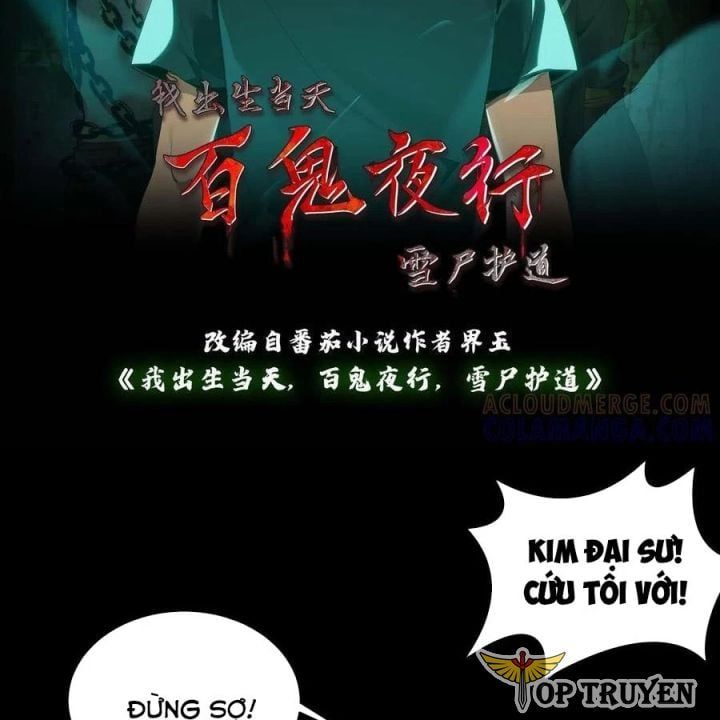 đọc truyện Ngày Tôi Sinh Ra, Bách Quỷ Dạ Hành, Tuyết Thi Hộ Đạo Chương 752 ảnh 3 tại Giả Dược