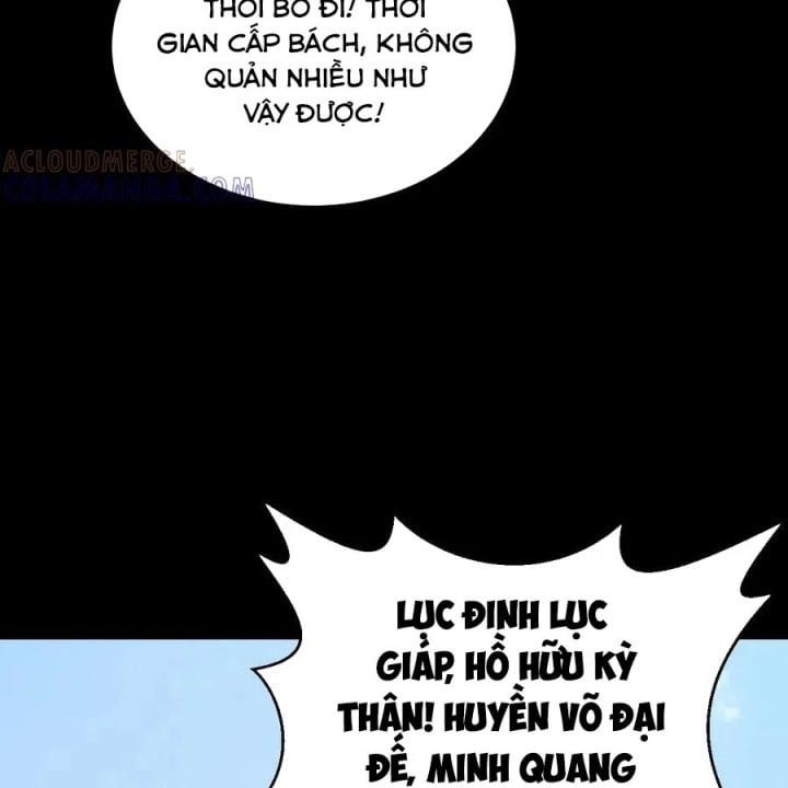 đọc truyện Ngày Tôi Sinh Ra, Bách Quỷ Dạ Hành, Tuyết Thi Hộ Đạo Chương 753 ảnh 14 tại Giả Dược