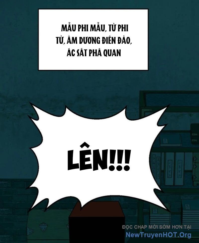 đọc truyện Ngày Tôi Sinh Ra, Bách Quỷ Dạ Hành, Tuyết Thi Hộ Đạo Chương 756 ảnh 24 tại Giả Dược
