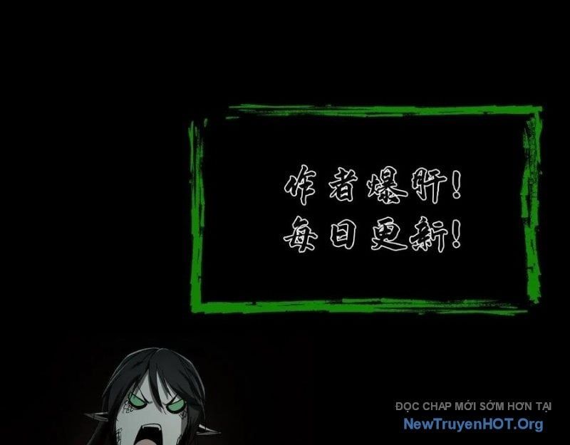đọc truyện Ngày Tôi Sinh Ra, Bách Quỷ Dạ Hành, Tuyết Thi Hộ Đạo Chương 756 ảnh 58 tại Giả Dược