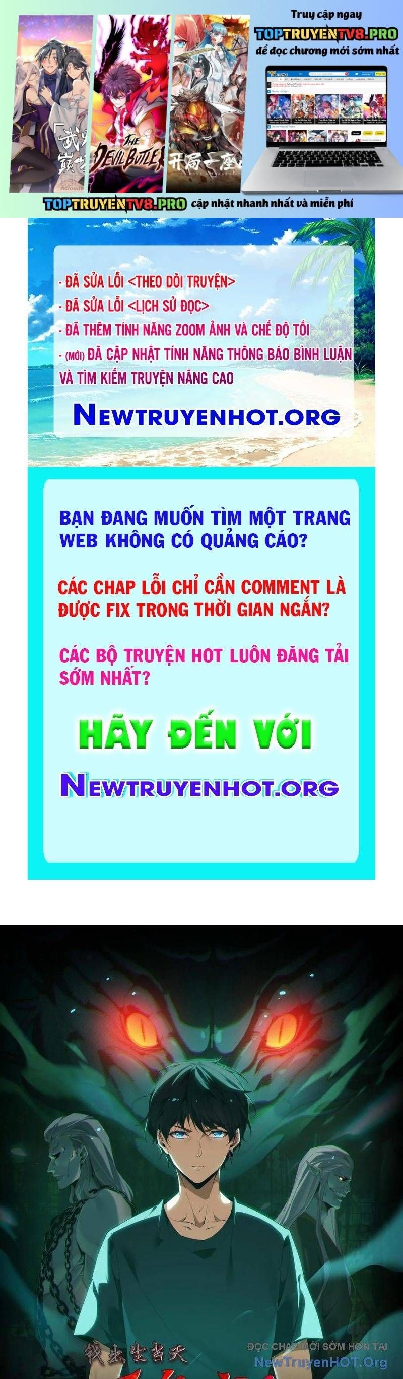 đọc truyện Ngày Tôi Sinh Ra, Bách Quỷ Dạ Hành, Tuyết Thi Hộ Đạo Chương 757 ảnh 2 tại Giả Dược