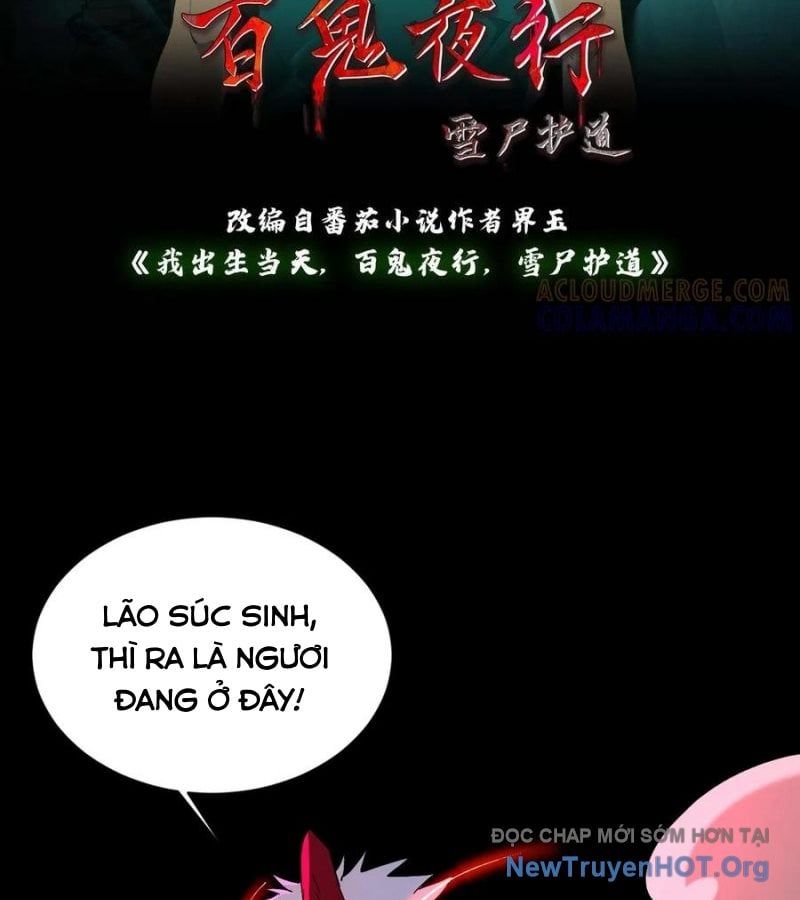 đọc truyện Ngày Tôi Sinh Ra, Bách Quỷ Dạ Hành, Tuyết Thi Hộ Đạo Chương 757 ảnh 3 tại Giả Dược