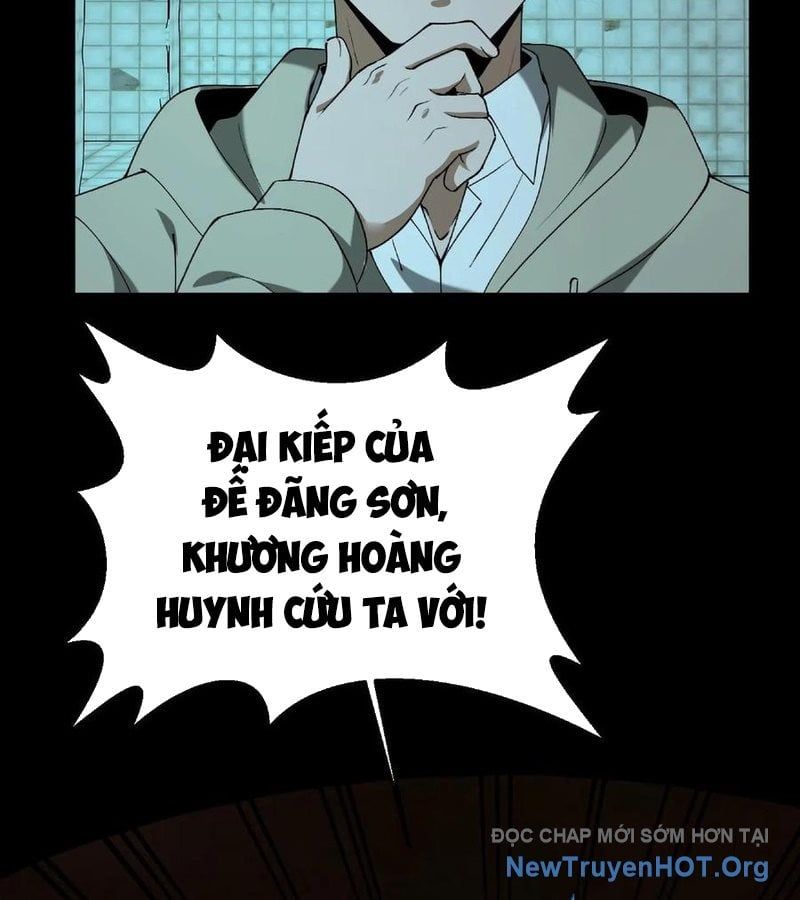 đọc truyện Ngày Tôi Sinh Ra, Bách Quỷ Dạ Hành, Tuyết Thi Hộ Đạo Chương 760 ảnh 34 tại Thiên Thai Truyện