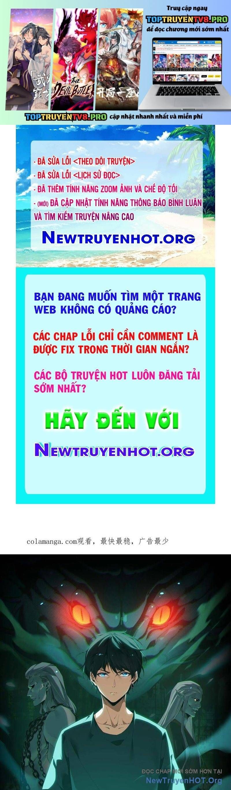 đọc truyện Ngày Tôi Sinh Ra, Bách Quỷ Dạ Hành, Tuyết Thi Hộ Đạo Chương 761 ảnh 2 tại Giả Dược