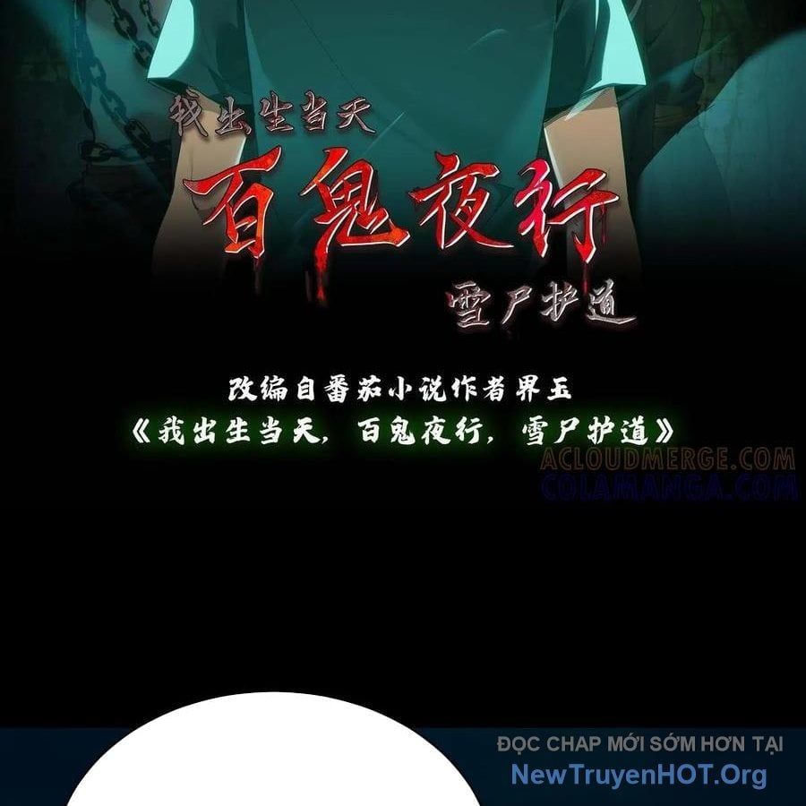 đọc truyện Ngày Tôi Sinh Ra, Bách Quỷ Dạ Hành, Tuyết Thi Hộ Đạo Chương 763 ảnh 3 tại Giả Dược