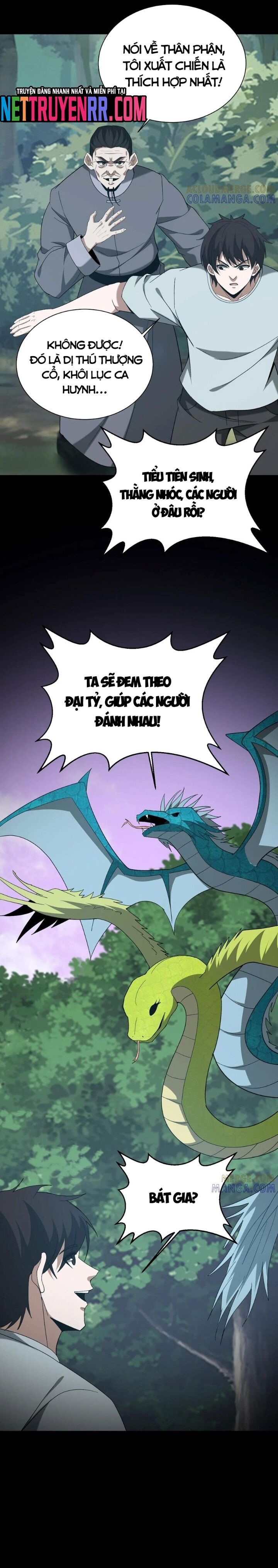 đọc truyện Ngày Tôi Sinh Ra, Bách Quỷ Dạ Hành, Tuyết Thi Hộ Đạo Chương 766 ảnh 6 tại Giả Dược