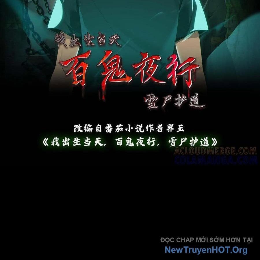 đọc truyện Ngày Tôi Sinh Ra, Bách Quỷ Dạ Hành, Tuyết Thi Hộ Đạo Chương 768 ảnh 4 tại Giả Dược